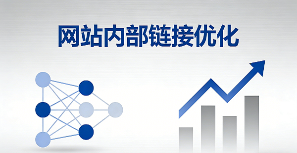 網(wǎng)站網(wǎng)頁(yè)封面圖 (1).png
